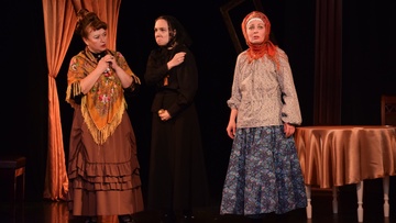 Блаженный остров