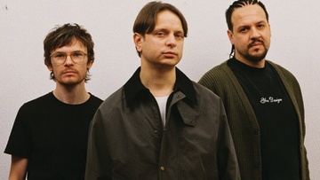 Твоё далеко