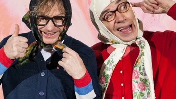 Новые русские бабки