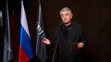 Боровские вечера