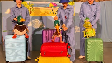 Лягушка-путешественница