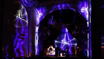 Иммерсивные концерты