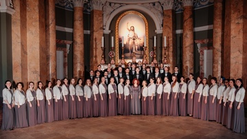 Хоровой концерт