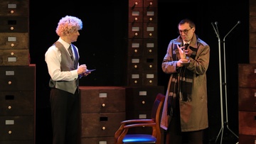 Фальшивая нота