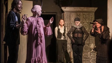 Горе от ума