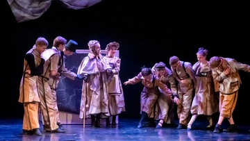 Отрочество