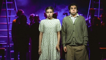 Наш городок