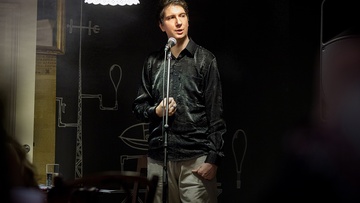 Я знаю, что все женщины прекрасны