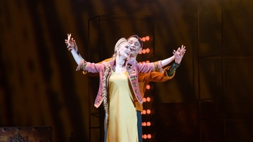 Варвара — краса