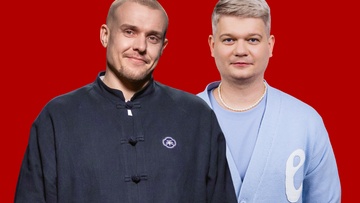 Леонид Кулаков и Сергей Горох