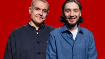 Леонид Кулаков и Алексей Стахович