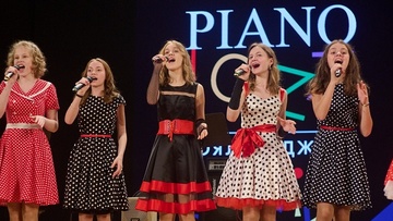 Концерт лауреатов XXIII конкурса «Рояль в джазе»