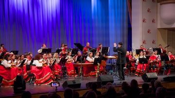 Оркестр «Дон». Песня есть жизнь