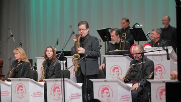 Оркестр им. Назаретова. Легенды мирового джаза. Фрэнк Синатра