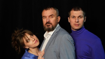 Ангел влияния