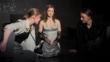 Отсутствующие