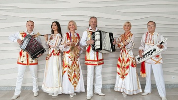 Милые, любимые, родные