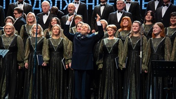 Любовь и судьба