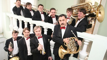 Вальс любви