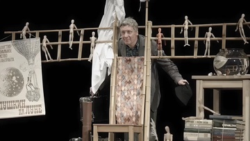 Человек летающий