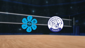 Динамо-Ак Барс — Минчанка