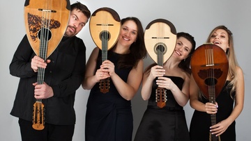 Дыхание струн весны