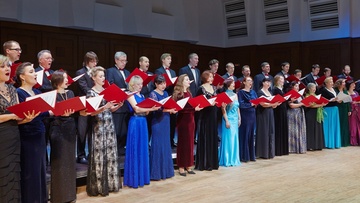 Частица России