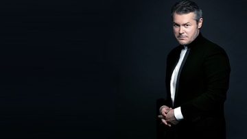 Вадим Репин и друзья