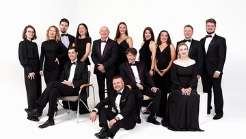 Тёмная сторона луны