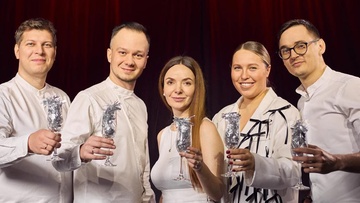 Лунный свет. Звуки весны