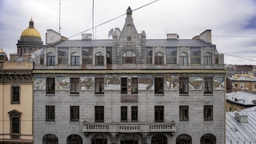 Фотография. Изобретая цвет