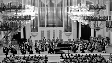 Страшная сказка 4