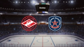 МХК Спартак МАХ — Академия Михайлова