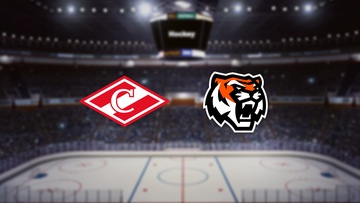 МХК Спартак — Амурские Тигры