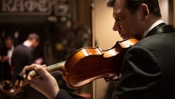 Дудук с оркестром