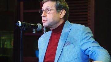 Александр Вулых