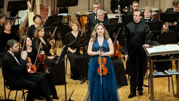 Молодые таланты с Красноярским академическим симфоническим оркестром и Михаилом Мосенковым