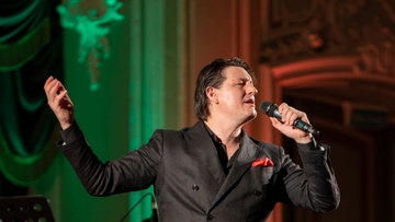 Карлос Д’Онофрио. Весенний романс