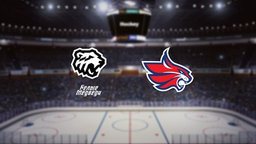 МХК Белые Медведи — Красноярские Рыси