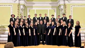 ХХХ Казанская хоровая ассамблея «Казанская весна»