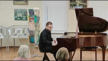 Оркестра Павла Опаровского. Весенний нотопад