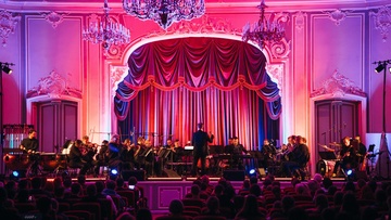 Легенды видеоигр