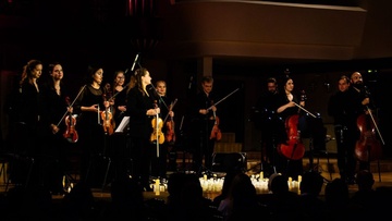 Пламя и нежность