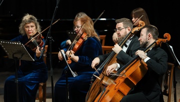 Возвращение. Дарья Манза, Борис Карякин, Савва Сероус, Красноярский камерный оркестр