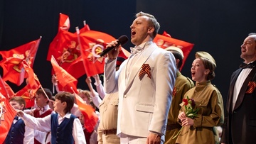 Песни военных лет