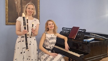 Музыка путешествий