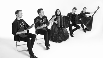 Звёздный путь