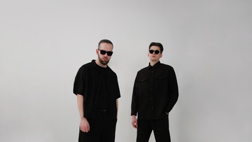 Рейв с Tremetra