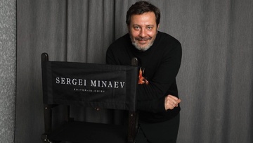 Сергей Минаев