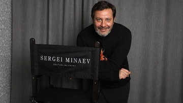 Сергей Минаев